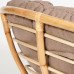 Кресло "PAPASAN ECO"  P115-1/SP STD / c подушкой, ремешками /