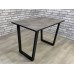 Стол Саен 8, Черный/Бетон