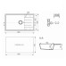 Кухонная мойка Ulgran Quartz Prima 860