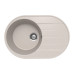 Кухонная мойка Ulgran Quartz Nora 750