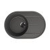 Кухонная мойка Ulgran Quartz Nora 750