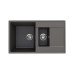 Кухонная мойка Ulgran Quartz Prima 860 1.5K