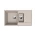 Кухонная мойка Ulgran Quartz Prima 860 1.5K