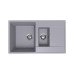 Кухонная мойка Ulgran Quartz Prima 860 1.5K