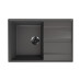 Кухонная мойка Ulgran Quartz Prima 750