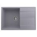 Кухонная мойка Ulgran Quartz Prima 750