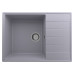 Кухонная мойка Ulgran Quartz Prima 700