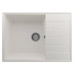 Кухонная мойка Ulgran Quartz Prima 700