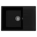 Кухонная мойка Ulgran Quartz Prima 700