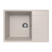 Кухонная мойка Ulgran Quartz Prima 700
