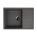 Кухонная мойка Ulgran Quartz Prima 700