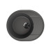 Кухонная мойка Ulgran Quartz Nora 585