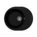 Кухонная мойка Ulgran Quartz Nora 585