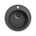 Кухонная мойка Ulgran Quartz Nora 485
