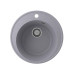 Кухонная мойка Ulgran Quartz Nora 485