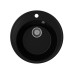 Кухонная мойка Ulgran Quartz Nora 485