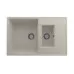 Кухонная мойка Ulgran Quartz Prima 780 1.5K