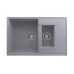 Кухонная мойка Ulgran Quartz Prima 780 1.5K