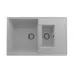 Кухонная мойка Ulgran Quartz Prima 780 1.5K