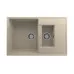 Кухонная мойка Ulgran Quartz Prima 780 1.5K