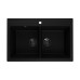 Кухонная мойка Ulgran Quartz Ruma 780