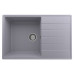 Кухонная мойка Ulgran Quartz Prima 780