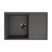 Кухонная мойка Ulgran Quartz Prima 780