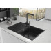 Кухонная мойка Ulgran Quartz Prima 780