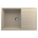 Кухонная мойка Ulgran Quartz Prima 780