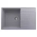 Кухонная мойка Ulgran Quartz Prima 780