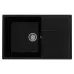 Кухонная мойка Ulgran Quartz Prima 780