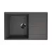 Кухонная мойка Ulgran Quartz Prima 780