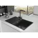 Кухонная мойка Ulgran Quartz Prima 780