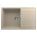 Кухонная мойка Ulgran Quartz Prima 780