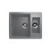 Кухонная мойка Ulgran U-106