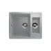Кухонная мойка Ulgran U-106 Кухонная мойка Ulgran U-106