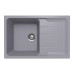 Кухонная мойка Ulgran Quartz Gerda 780