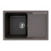 Кухонная мойка Ulgran Quartz Gerda 780
