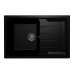 Кухонная мойка Ulgran Quartz Gerda 780