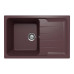 Кухонная мойка Ulgran Quartz Gerda 780