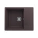 Кухонная мойка Ulgran Quartz Prima 605