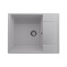 Кухонная мойка Ulgran Quartz Prima 605