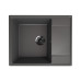 Кухонная мойка Ulgran Quartz Prima 605