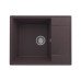 Кухонная мойка Ulgran Quartz Prima 605 Кухонная мойка Ulgran Quartz Prima 605