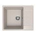 Кухонная мойка Ulgran Quartz Prima 605 Кухонная мойка Ulgran Quartz Prima 605