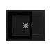 Кухонная мойка Ulgran Quartz Prima 605 Кухонная мойка Ulgran Quartz Prima 605