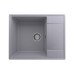 Кухонная мойка Ulgran Quartz Prima 605 Кухонная мойка Ulgran Quartz Prima 605