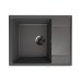 Кухонная мойка Ulgran Quartz Prima 605 Кухонная мойка Ulgran Quartz Prima 605