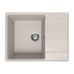 Кухонная мойка Ulgran Quartz Prima 650