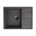 Кухонная мойка Ulgran Quartz Prima 650